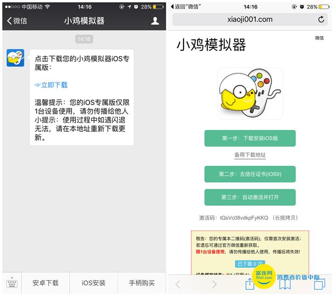 手机如何玩gba游戏，史上最难玩的gba游戏（教你用手机玩GBA游戏）