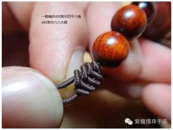 串珠手链怎么打结，佛珠手链打结（有了这个穿珠打结图解）