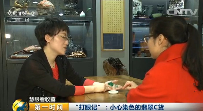怎样识别翡翠，如何辨别纯天然翡翠