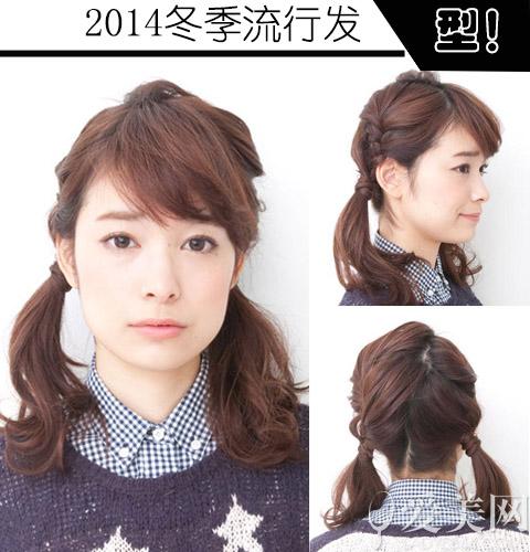 2013女生流行发型，2023最火发型女生长发（2015年最新发型）