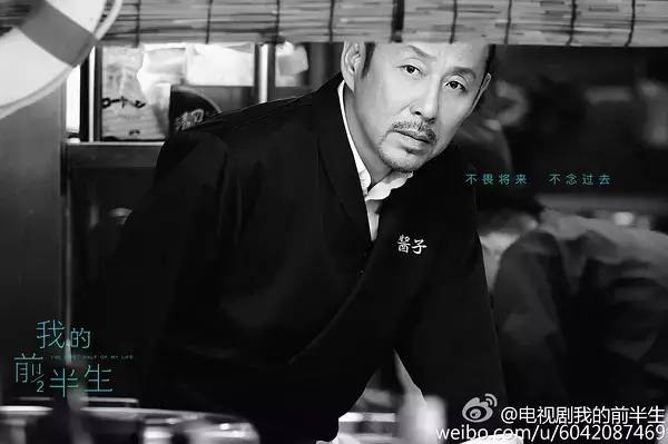 唐晶的演员叫什么，袁泉（《我的前半生》剧组就是一群吃货）