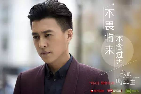 唐晶的演员叫什么，袁泉（《我的前半生》剧组就是一群吃货）