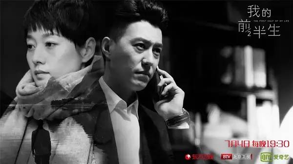 唐晶的演员叫什么，袁泉（《我的前半生》剧组就是一群吃货）