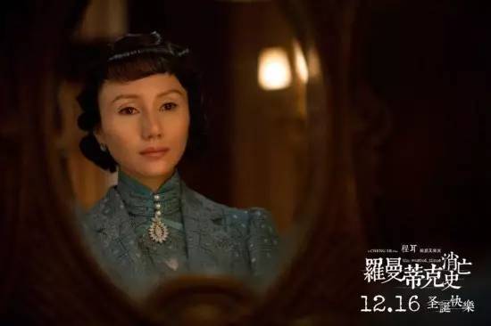 唐晶的演员叫什么，袁泉（《我的前半生》剧组就是一群吃货）