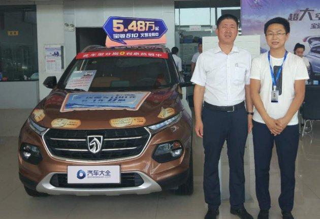 榆次友信家电维修 专访晋中友信佳信4S店总经理任泽森