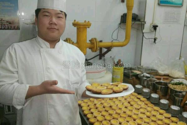  酥皮蛋挞的做法，酥皮蛋挞