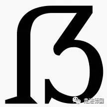 什么是QQ黑钻，QQ黑钻是干什么用的（德语竟然又多了个字母）