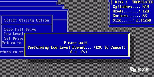 低级格式化命令，如何使用DOS低级格式化命令（聊聊“硬盘格式化”中的学问……）