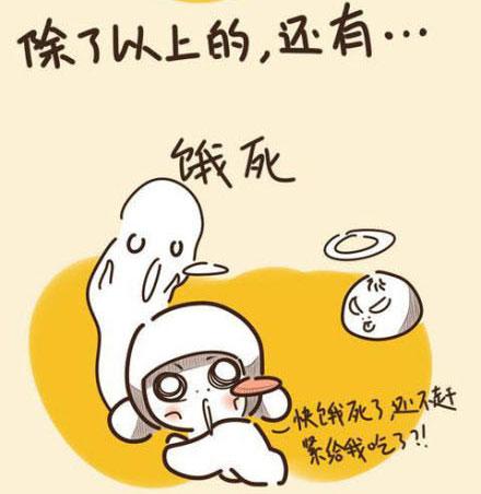 周公解梦 车祸死人，梦见车祸死人什么预兆（做梦梦见人死了，是凶兆吗）