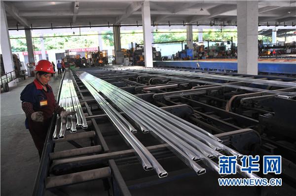 务川家电维修 遵义奋力打造产业链长附加值高的铝产业基地