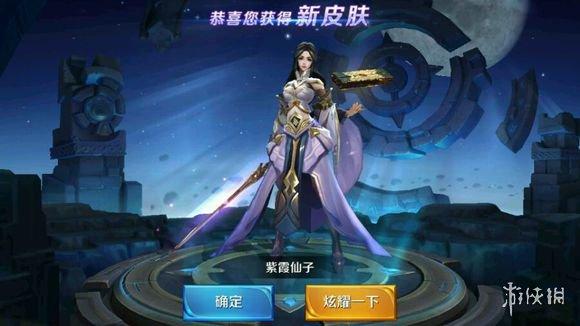 露娜月下无限连，露娜月下无限连口诀教学（王者露娜的经验和技巧分享）