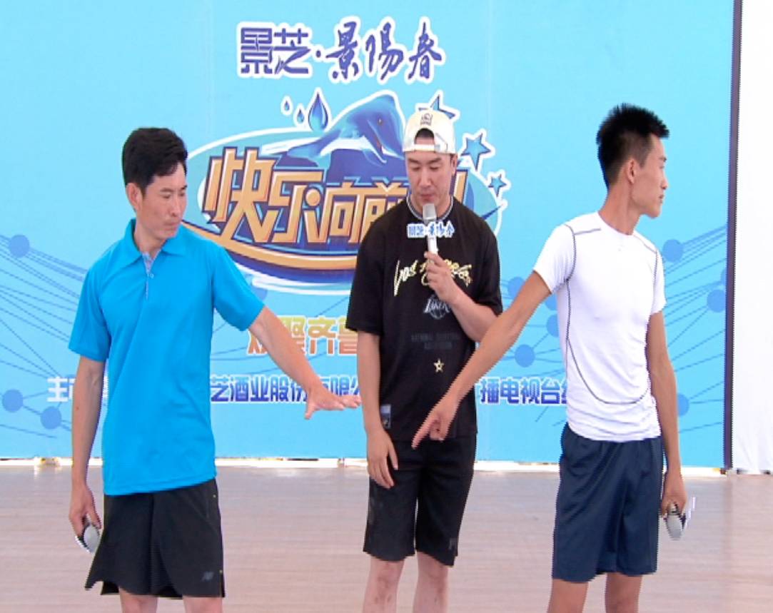 快乐向前冲王中王冠军，快乐向前冲王中王争霸赛2014冠军是谁（韩玉成狂人帮PK韩来玉退伍军人队）