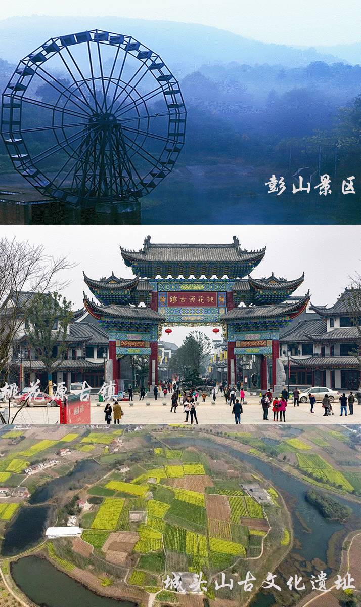 常德适合一日游的地方，常德市一日游必去景点（最新亲亲常德一日游线路大全）