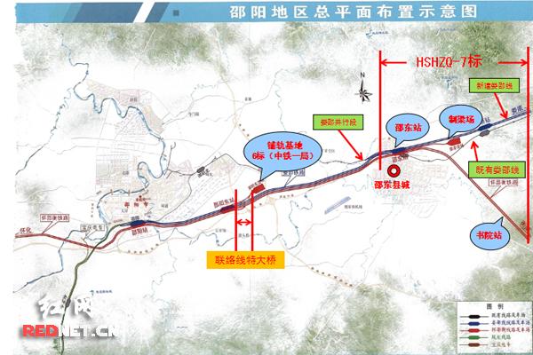 邵东到长沙(邵阳到长沙开通接送车)