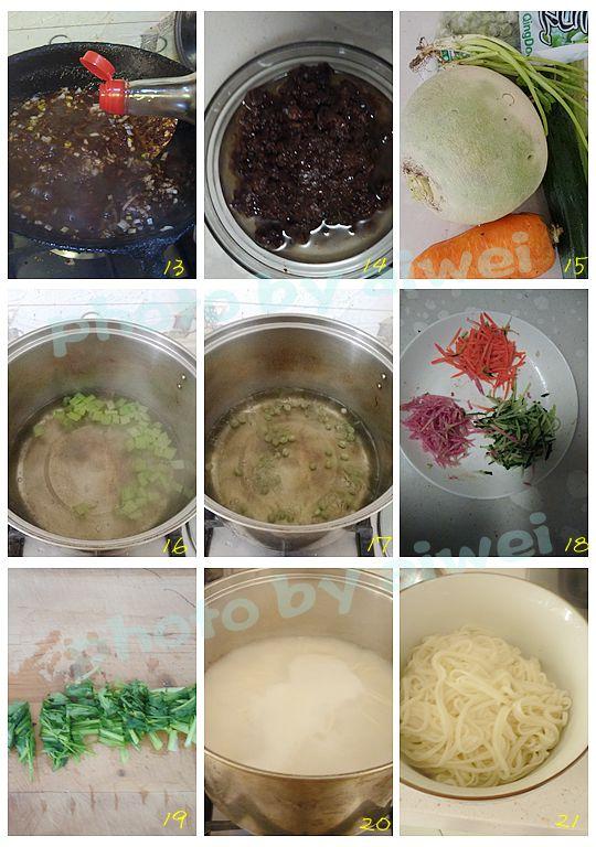 老北京炸酱面，炸酱面（老北京炸酱面加盟）