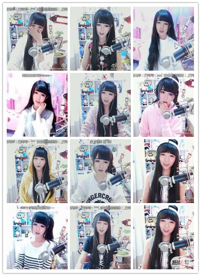 童可可和暴徒的合照,童可可和本兮怎么了(童可可做客粉丝网)