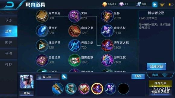 露娜月下无限连，露娜月下无限连口诀教学（王者露娜的经验和技巧分享）