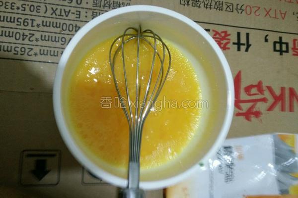 韭菜鸡蛋水煎包，韭菜鸡蛋粉条水煎包怎么做好吃（韭菜鸡蛋粉条水煎包怎么做好吃窍门）