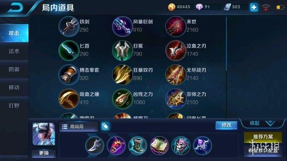 露娜月下无限连，露娜月下无限连口诀教学（王者露娜的经验和技巧分享）