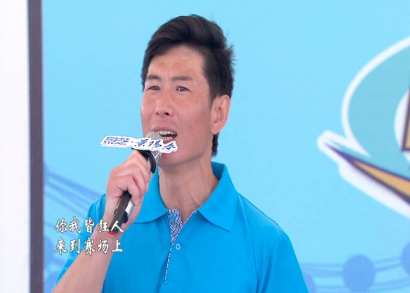 快乐向前冲王中王冠军，快乐向前冲王中王争霸赛2014冠军是谁（韩玉成狂人帮PK韩来玉退伍军人队）