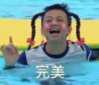 快乐向前冲王中王冠军，快乐向前冲王中王争霸赛2014冠军是谁（韩玉成狂人帮PK韩来玉退伍军人队）