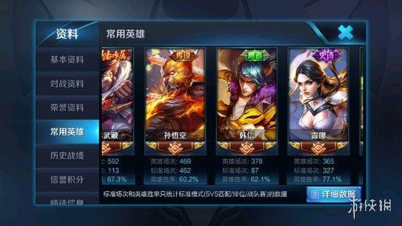 露娜月下无限连，露娜月下无限连口诀教学（王者露娜的经验和技巧分享）
