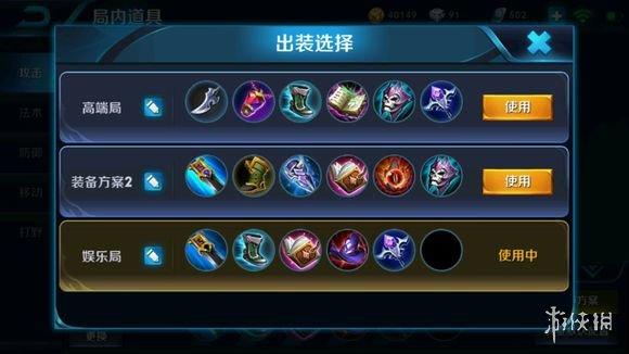 露娜月下无限连，露娜月下无限连口诀教学（王者露娜的经验和技巧分享）