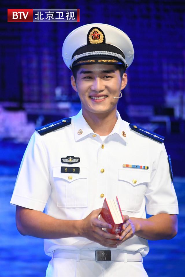 深海利剑尚堂扮演者,深海利剑尚堂喜欢谁(北京卫视《深海利剑》&quot