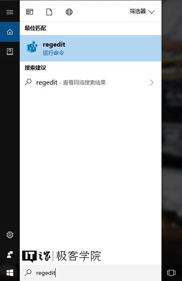 pin码是什么意思（终于明白了）