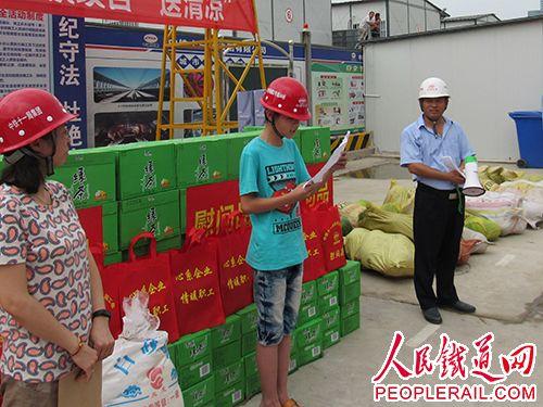 姬鹏飞的儿子，姬德胜死吗?姬鹏飞的儿子（中铁十一局四公司工会“送清凉、送亲情、送关怀”活动走进徐州地铁项目）