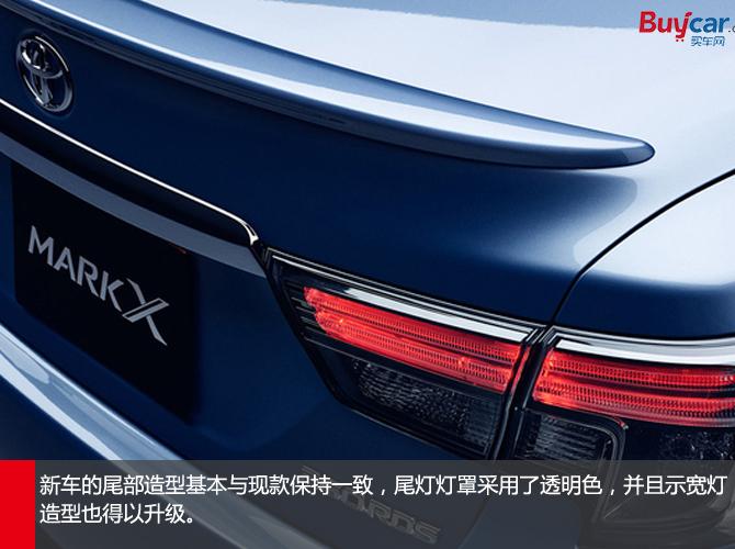 锐志油箱多少升，11年锐志油箱多少升（丰田锐志2017款新车上市新锐志参数配置动力出众）