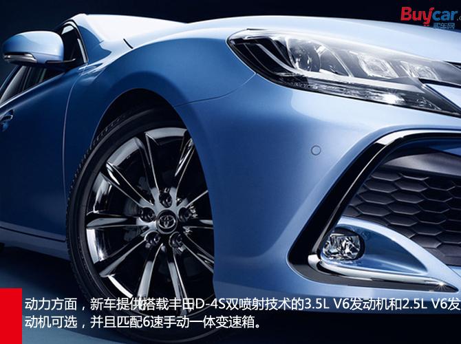 锐志油箱多少升，11年锐志油箱多少升（丰田锐志2017款新车上市新锐志参数配置动力出众）
