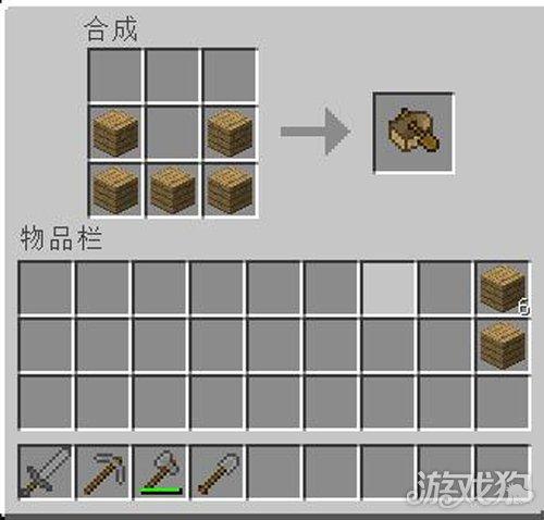 我的世界船怎么做，我的世界怎么造船（我的世界新玩家如何做船在水里探索）