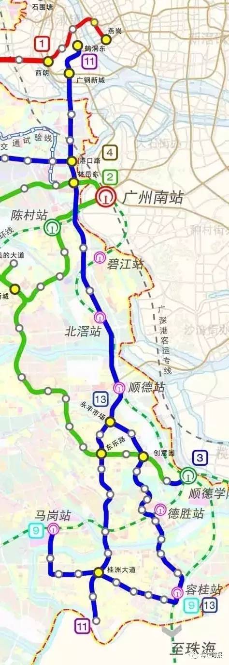 佛山到中山(佛山怎么去中山方便)