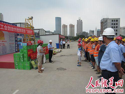 姬鹏飞的儿子，姬德胜死吗?姬鹏飞的儿子（中铁十一局四公司工会“送清凉、送亲情、送关怀”活动走进徐州地铁项目）