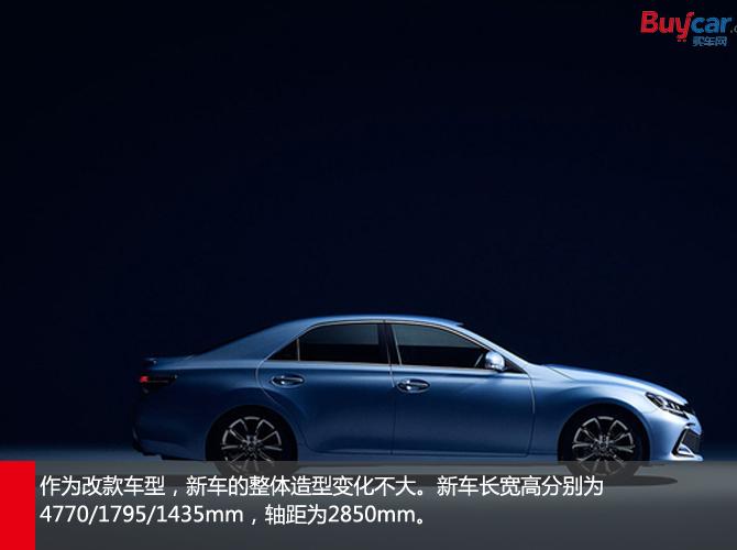 锐志油箱多少升，11年锐志油箱多少升（丰田锐志2017款新车上市新锐志参数配置动力出众）