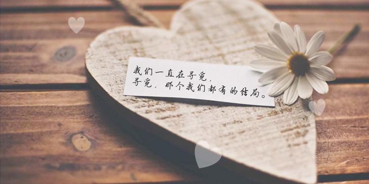 吵架后的心情说说，吵架后的心情说说长句（父母吵架我的心情短语）