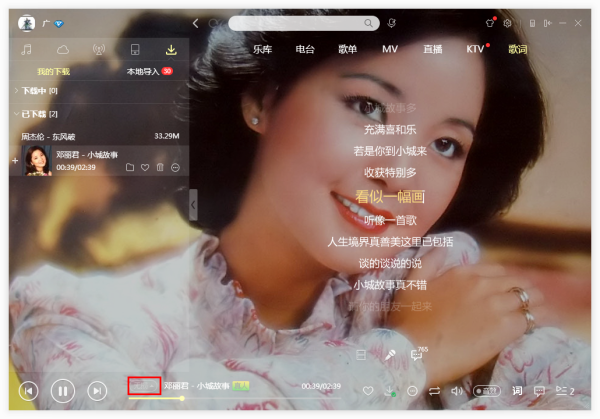 惠威T200B(惠威t200b配什么低音炮)