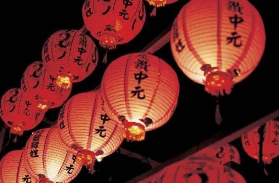 中元节为什么叫中元节，中元节为什么要叫中元节（鬼节为什么叫中元节）