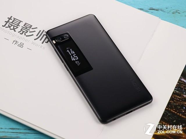 恋是樱草色男头，微信头像，恋是樱草色男头（天猫手机暑假大促销不看太亏了）