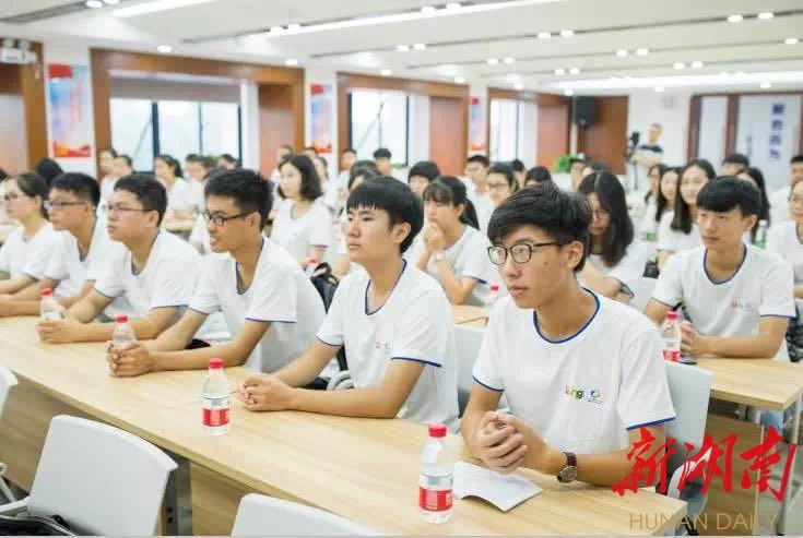 肖逸最后考研，肖逸最后考研成功了吗（醴陵市大学生暑期创业夏令营筑梦前行）