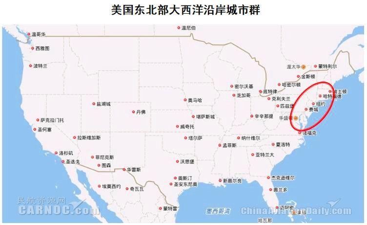 ewr是哪个机场，全球十大机场排名（纽约都会区多机场系统运营情况分析及启示）