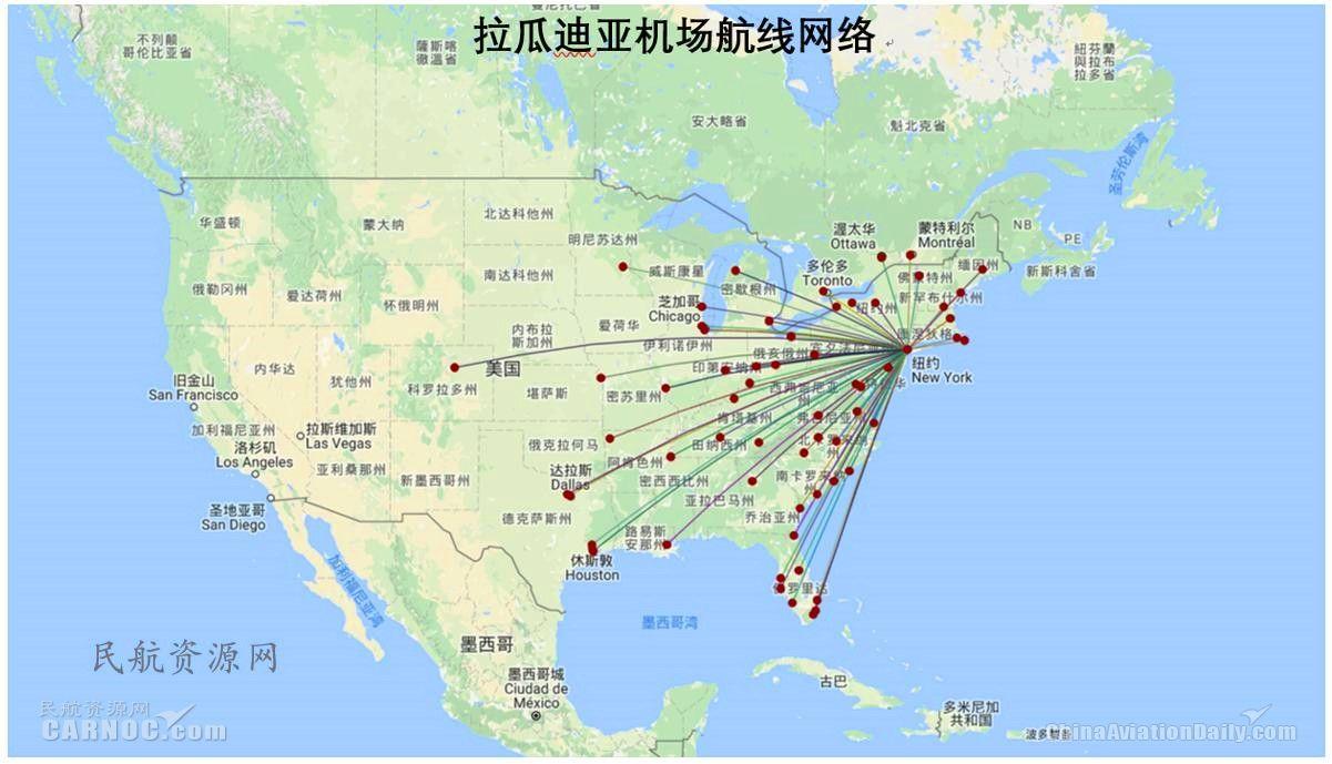 ewr是哪个机场，全球十大机场排名（纽约都会区多机场系统运营情况分析及启示）