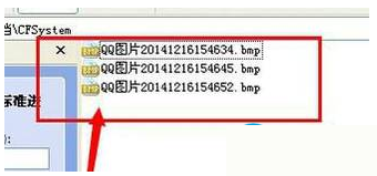 cf保存的视频在哪里看，cf保存的视频怎么看（Win7系统CF截图保存在哪）