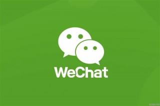 怎样注销微信账号(微信账号怎么注销不了)
