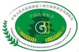 衡阳特产有哪些土特产，衡阳四大特产（衡阳有4个特产被列入国家保护）