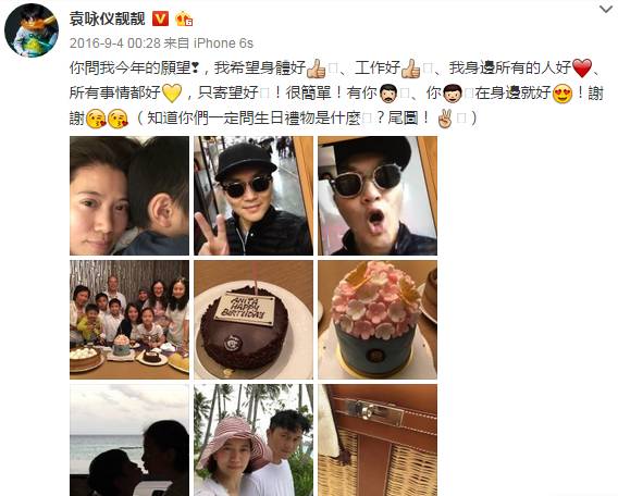 prada怎么读，古驰gucci官网旗舰店（连大牌的正确发音都念不对）