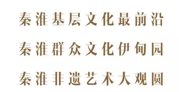 相声四法有哪四种，相声四法是哪四种（市级非物质文化遗产代表作曲艺类——南京白话）