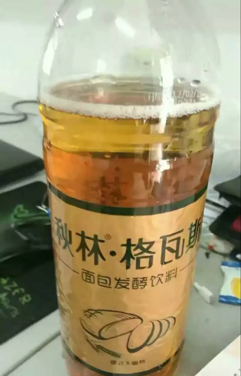 泡上雀巢咖啡袋裝是已經搭配好的,一般是使用糖和咖啡伴侶搭配的,喝的