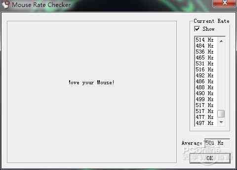 狼蛛鼠标宏设置教程，狼蛛鼠标官网（狼蛛先锋二代游戏鼠标体验）